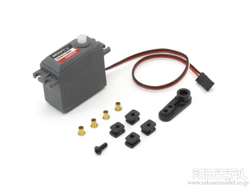 商品一覧（サーボ＆サーボパーツ→その他メーカー サーボ