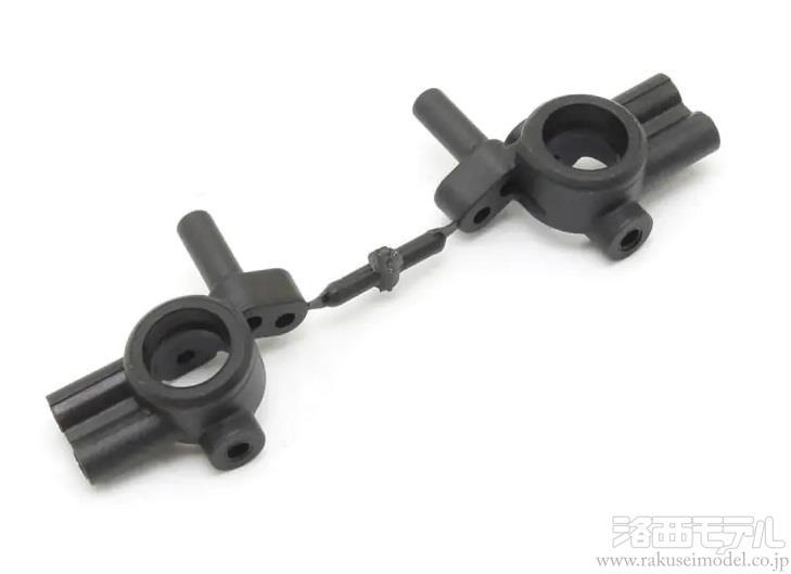 京商 FA613 フロントナックルアーム(FZD2)：ラジコン専門店 洛西