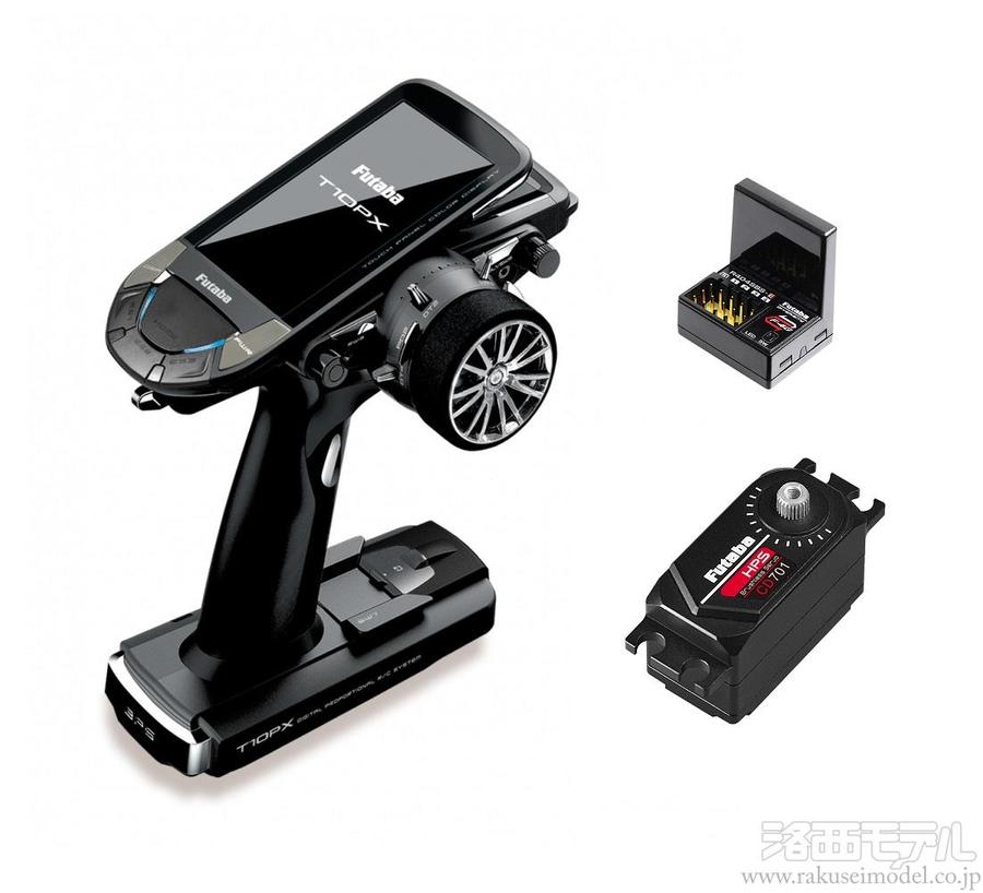 ワイスピヴェルサイドラジコンプロポセット 商品一覧（プロポ関連≪地上≫→プロポセット）：ラジコン専門店 洛西