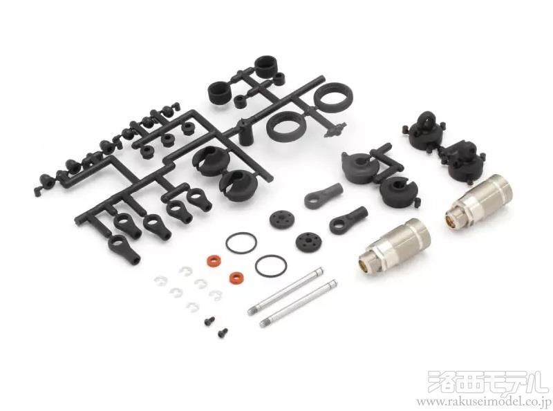 ラジコンダンパー Amazon | 京商 ミニッツ 4x4 用 アルミ ダンパー レッド 1台分(4