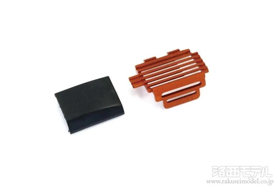 京商 MDW027B アルミモーターカバー(ミニッツAWD/オレンジ)：ラジコン