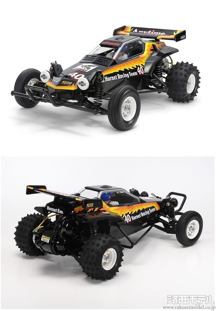 タミヤ 電動RCカーシリーズ 1/10RC ホーネット EVO | タミヤ