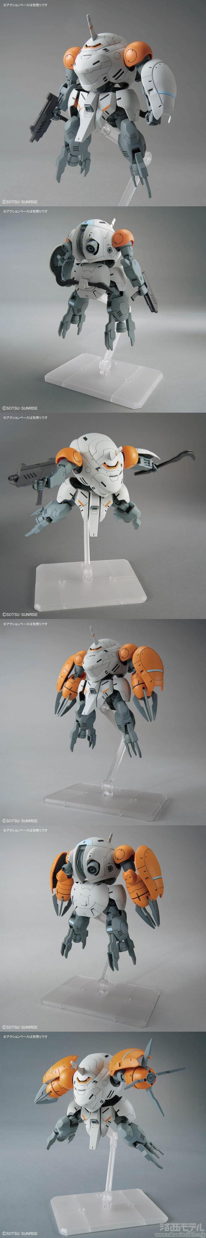 HGモンキーロディ完成品 新商品紹介】「HG 1/144 モンキーロディ(598機)/モンキークラブ