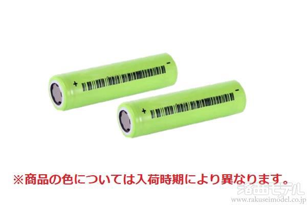 LC RACING MTBT01 18650 LI-ION電池 2本セット2000MAH/3.7V：ラジコン
