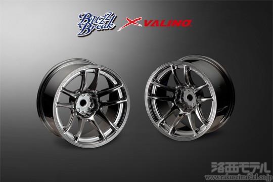 オーバードーズ　激レア　ホイール専用品 楽天市場】OZ Racing OZレーシング GASS RS-A アルミ鍛造