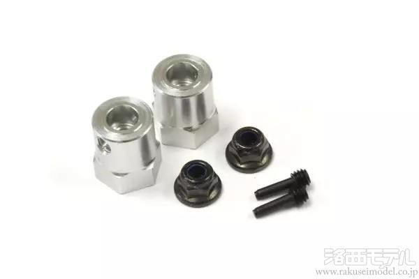 京商 トマホーク 未開封品とHEX ドライブワッシャーセット 京商 SCW020B HEX ドライブワッシャーセット(2入/スコーピオン 2014