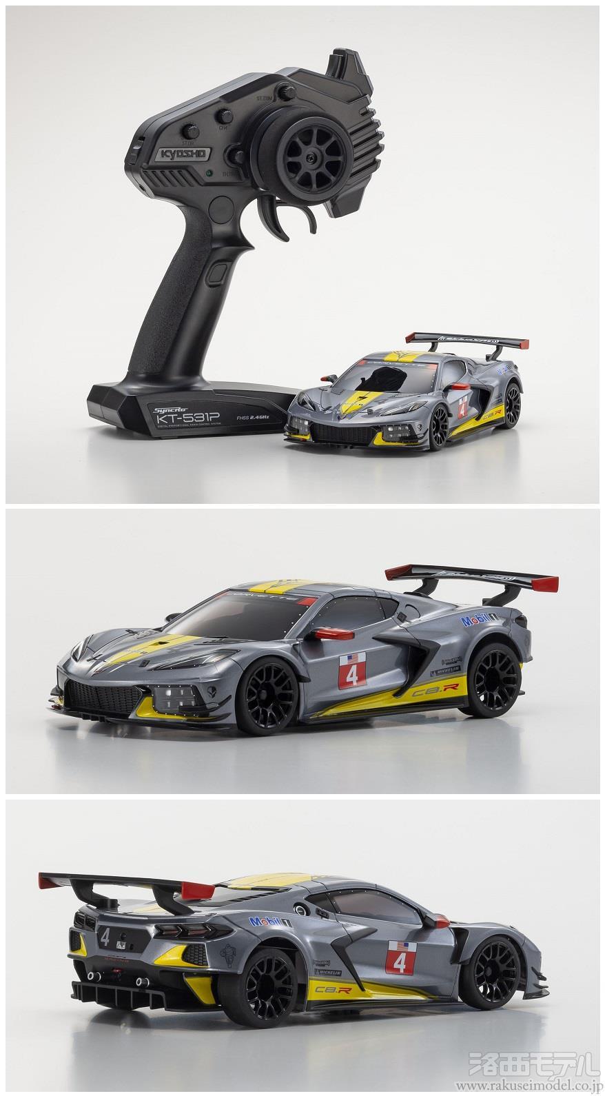 みにー 京商 ミニッツ スポーツ レディセット トヨタ GT-ONE TS020 No.3
