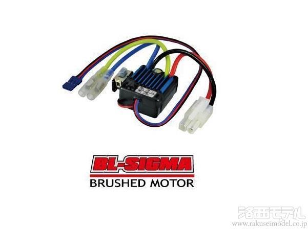 最終値下げ！RDX オプション多数！M17プロポ、充電器 最終値下げ！RDX オプション多数！M17プロポ、充電器 （SANWA