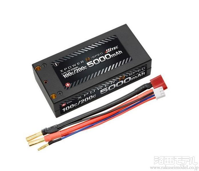 【kiripapa】HITEC充電機＋リポバッテリーキャリングセット Amazon.co.jp: Hitec Multiplex Japan: バッテリー