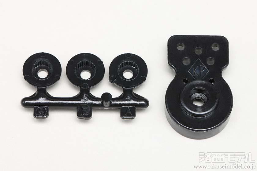 商品一覧（電動カー用パーツ→ZC品番パーツ）：ラジコン専門店 洛西