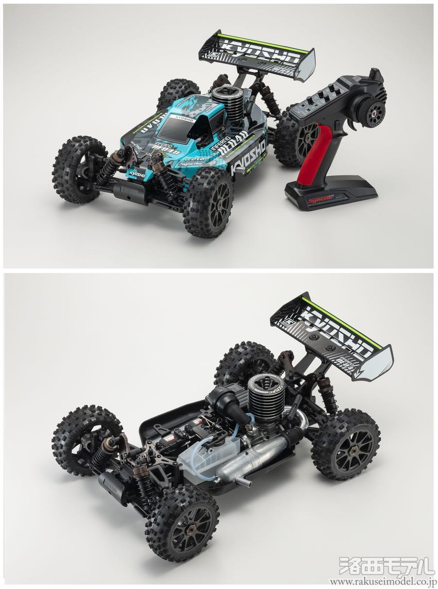 タイムセール　カリギュラム　スターターキット Hi-Story 2023年10月発売予定新製品をご案内します。 | 株式会社