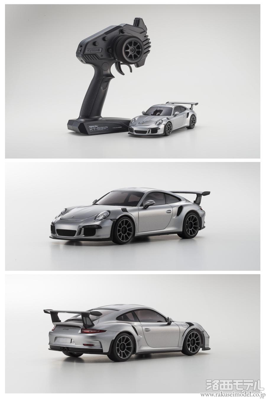 【新品】ラジコン まとめ売り 14点(写真1、2枚目合計) 新商品 - ラジコンカー・RCカーのヨコモ／YOKOMO 公式サイト
