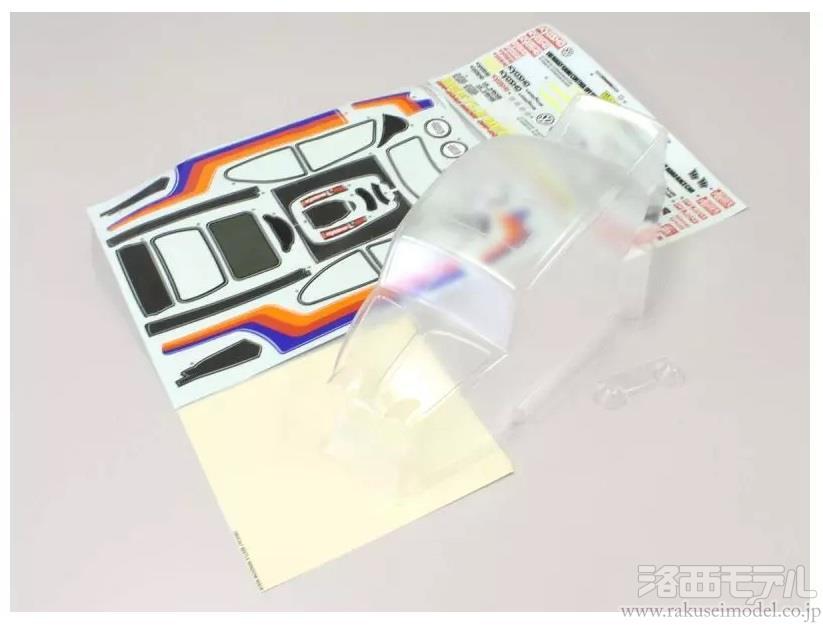 京商　ビートル　オプション多数‼️ 京商 ビートル改4WD | TIME TUNNEL 2