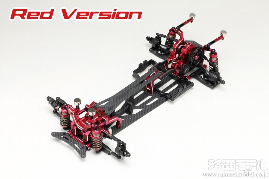 ヨコモ MD1.0 限定レッド 新品未開封 ラジコン ドリフト シャーシ マスタードリフト MD1.0 レッドバージョン 【限定発売