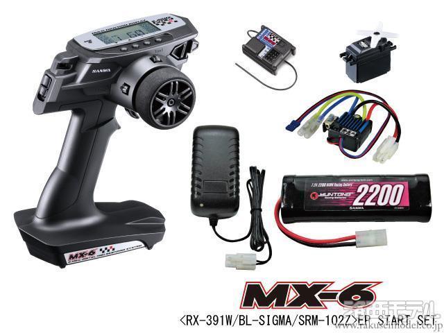 ラジコン＆プロポ　セット　中古品 楽天市場】プロポセット ラジコンプロポセット ラジコンプロポ