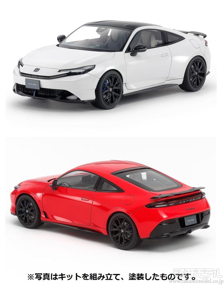 タミヤRC　タムテック　1/24 タミヤ 24373 1/24 HONDA プレリュード(BF1)：ラジコン専門店 洛西モデル