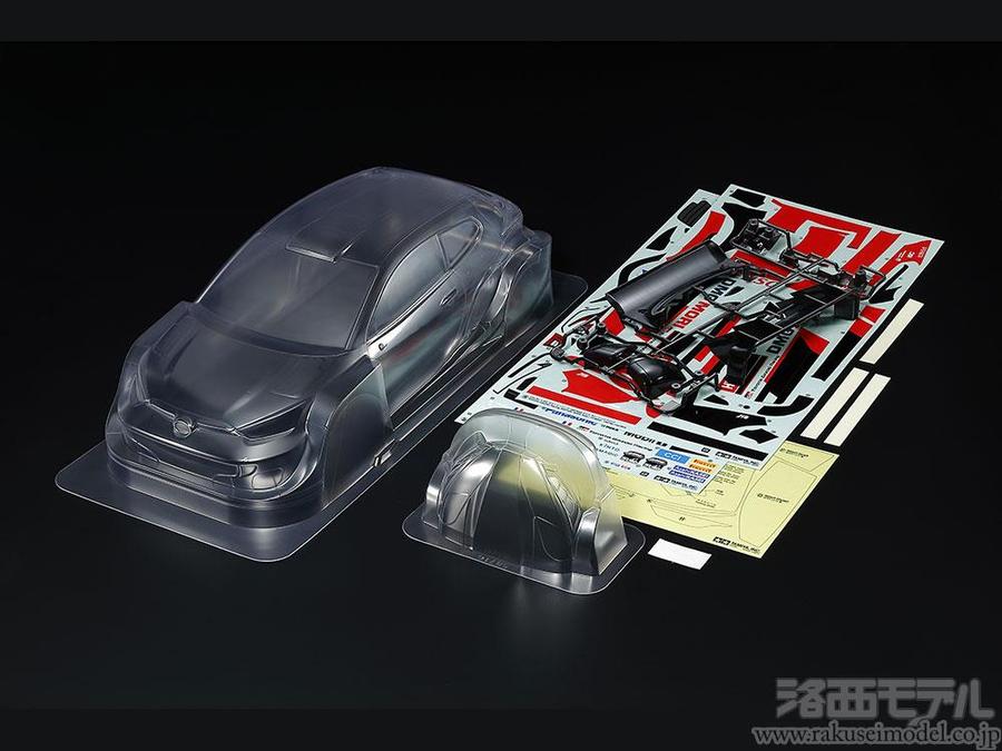 タミヤ電動ラジコン スペアパーツNO.86 F-1ギアーケースセット新品未使用品 Amazon.co.jp: タミヤ電動ラジコン スペアパーツNO.86 F-1ギアー