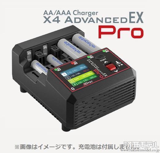 京商ミニッツ旧タイプ、ASC、充電器、バッテリー、交換用パーツなど 商品一覧（ミニッツレーサー→単3・単4型バッテリー＆充電器