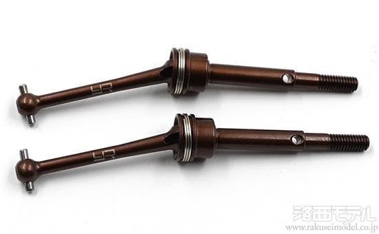 商品一覧（電動カー用パーツ→タミヤ 電動カー用オプションパーツ