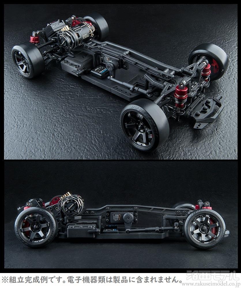 MST 7255 532217 RMX4 S PRO 1/10RWD ドリフトカーシャーシ