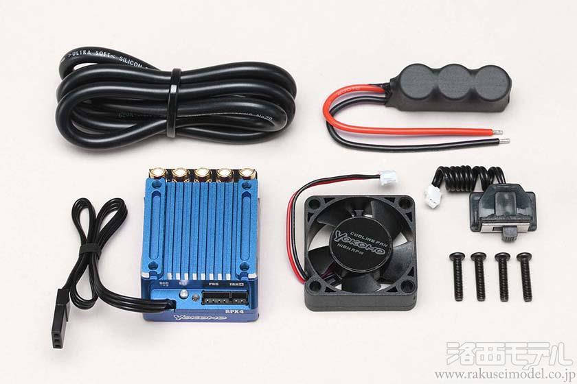 商品リスト(ヨコモ) -- ラジコン専門店 洛西モデル オンラインショッピング