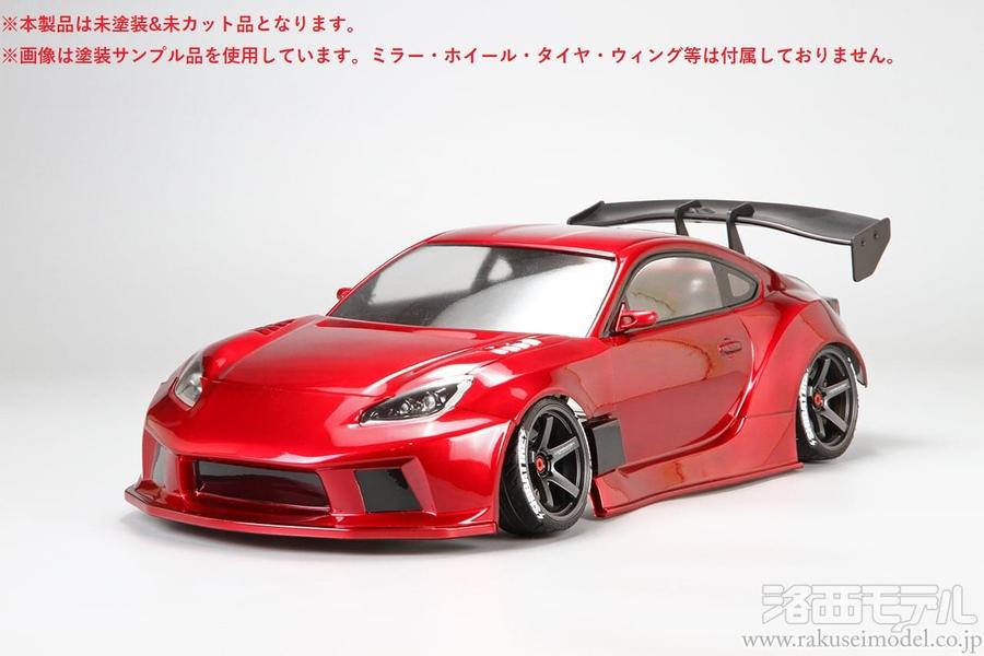 R31HOUSE R31W440 2024 SHIBATA GR86 BASE BODY：ラジコン専門店 洛西