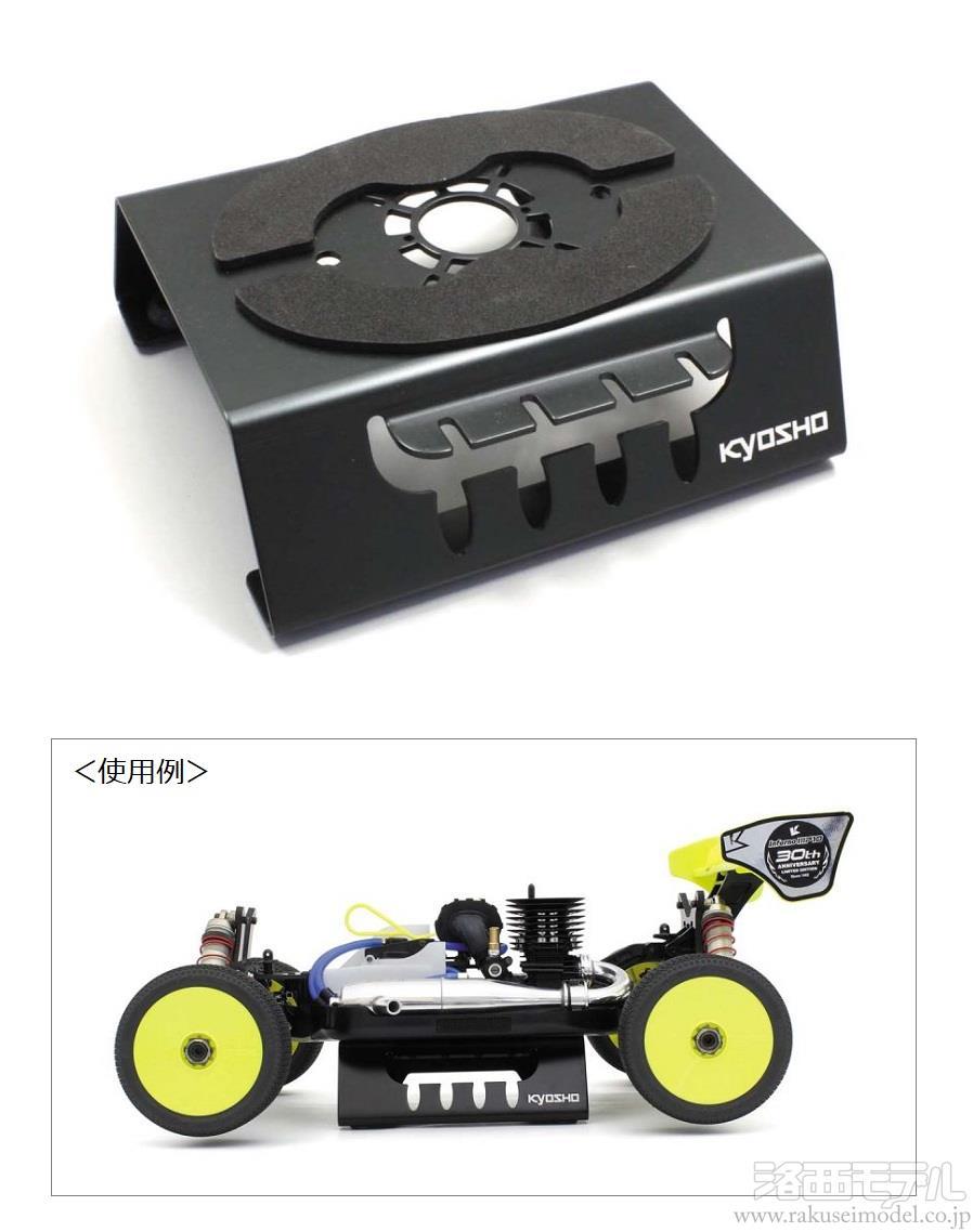 商品一覧（セッティンググッズ→セットアップボード