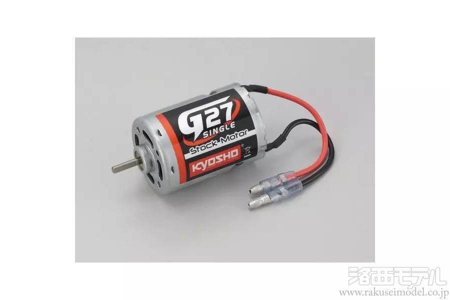 ヨコモ ブラシレス 6.5 タミヤ RS-540 など ヨコモ ブラシレス 6.5 タミヤ RS-540 など 商品一覧（モーター