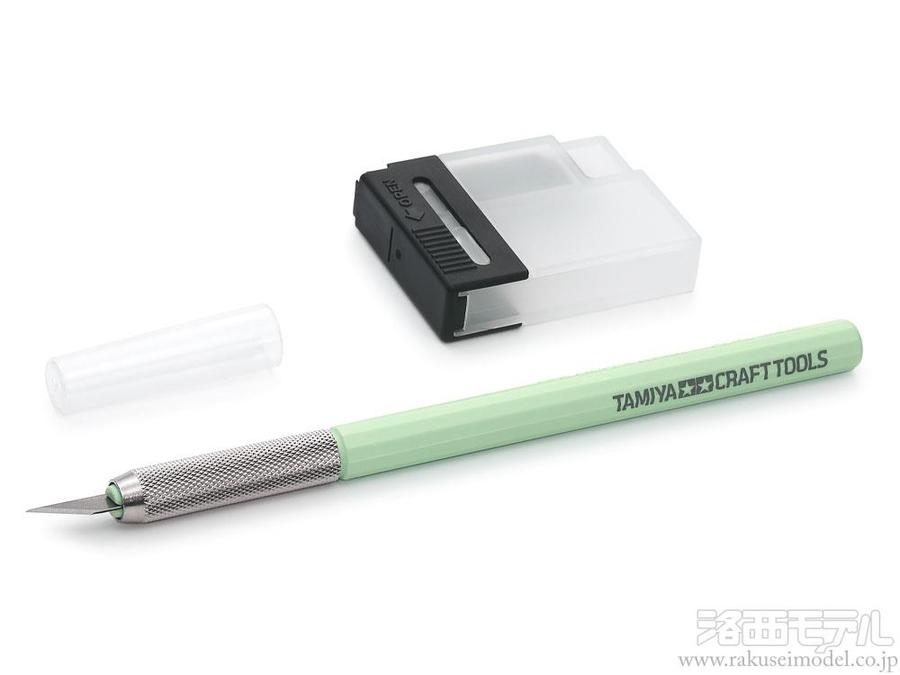 商品一覧（工具→タミヤ）：ラジコン専門店 洛西モデル