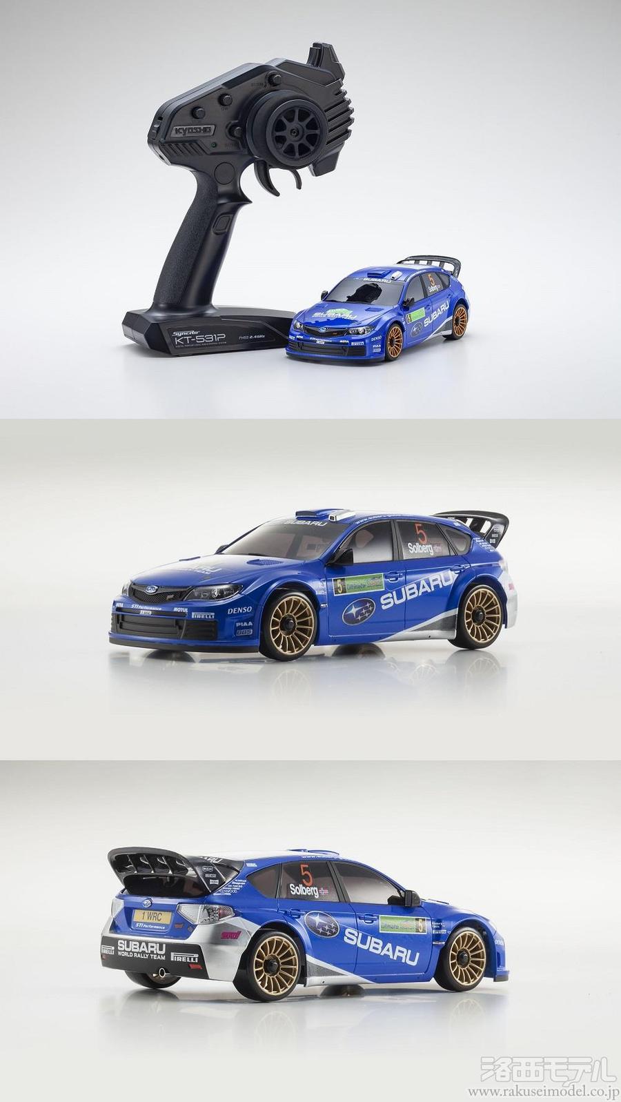 京商 MA-020 r/s スバル インプレッサ WRC 2008※ジャイロつき 京商 MA-020 r/s スバル インプレッサ WRC 2008※ジャイロつき