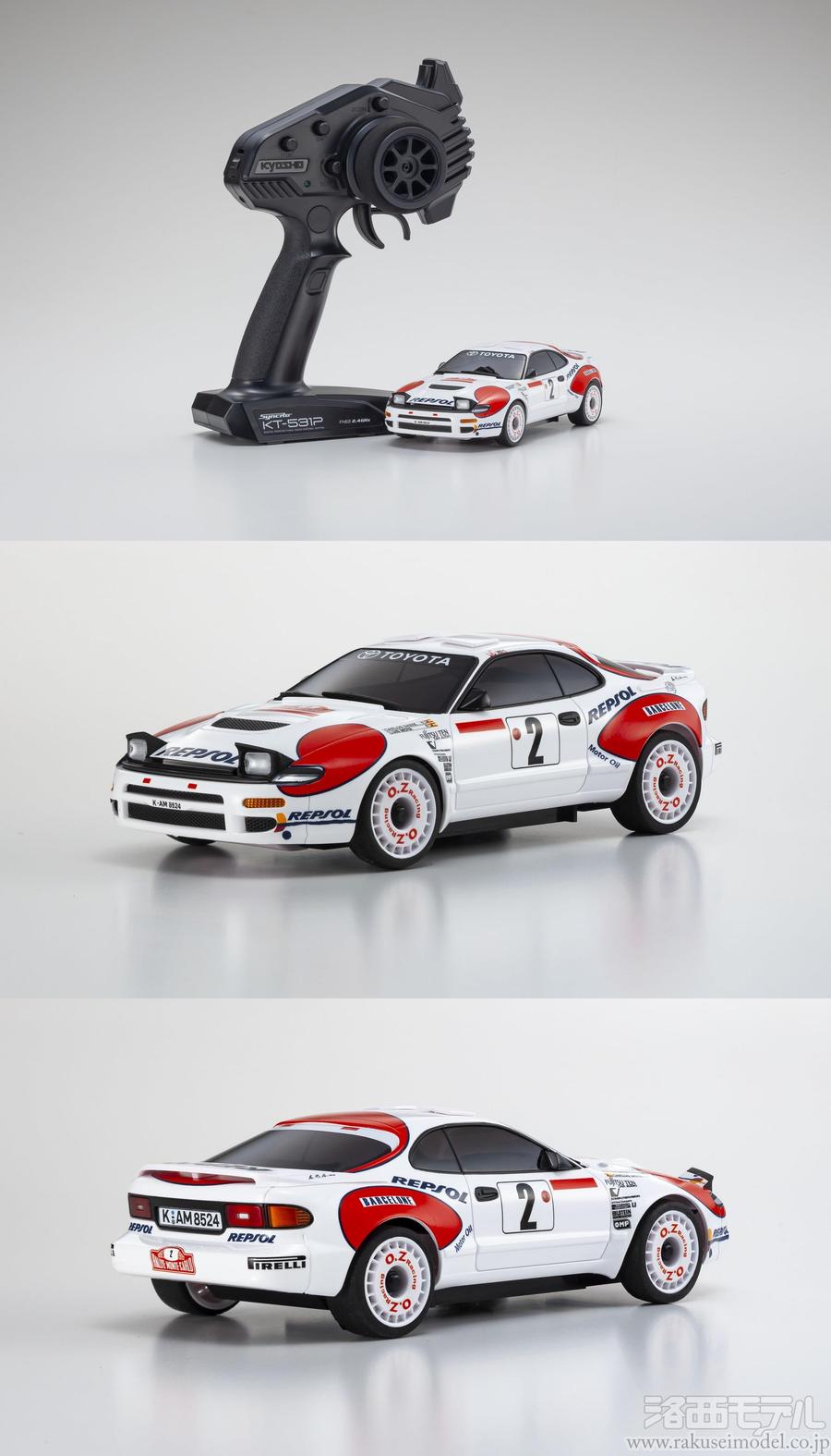 ラジコン　トヨタ　セリカ ミニッツAWD トヨタ セリカ GT-Four RC No.7 WRC 1993 ユハ
