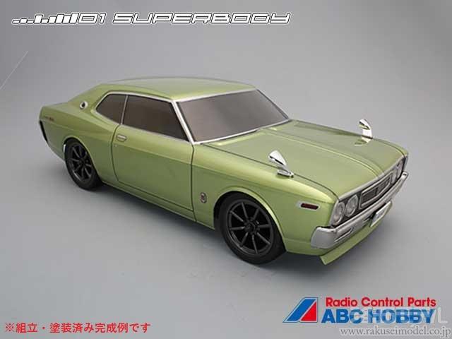 ABCホビー 67905 1/10 C130 ローレル (前期型) ボディ：ラジコン専門店