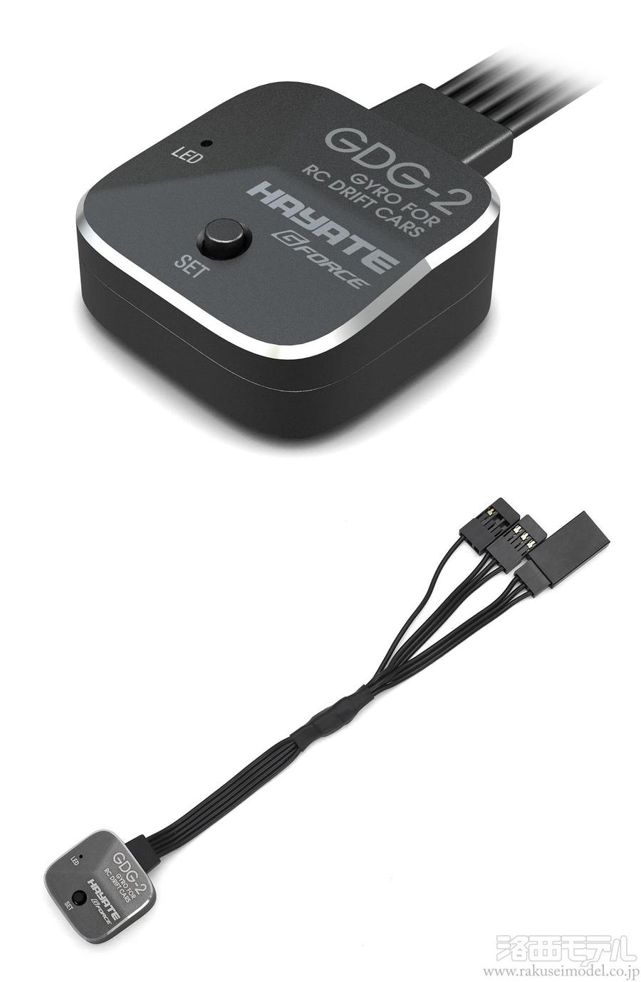 G-FORCE G0915 GDG-2 DRIFT GYRO (ALUMINIUM SPEC)：ラジコン専門店 洛