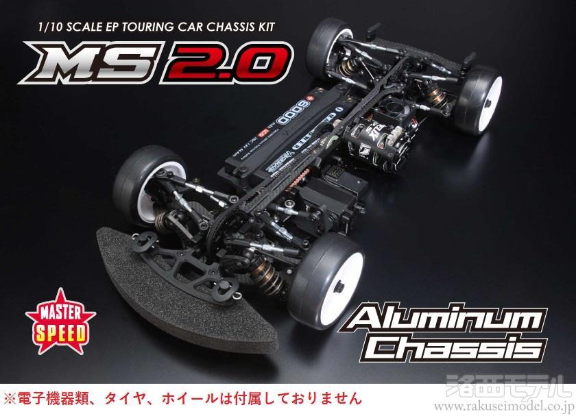 最新 SRC Racing 1/10 EPツーリングカー用 DSE Super X-Light （超軽量）ボディ TRF419XRTA07MSBD9T4R11MTC-1A800などに