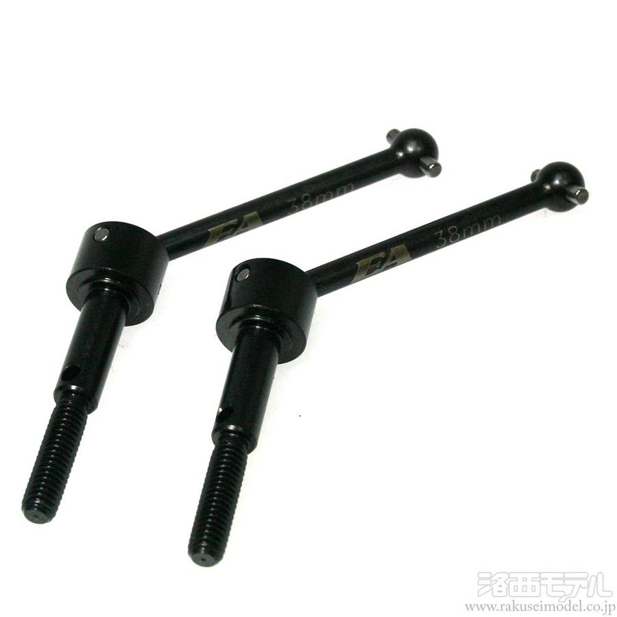 商品一覧（電動カー用パーツ→タミヤ TT－02 オプションパーツ