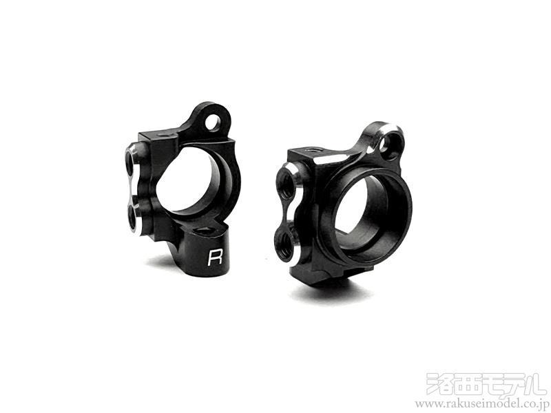 Reve D D1-MK-B2 RDX用 アルミ製 マルチセレクト フロントナックル