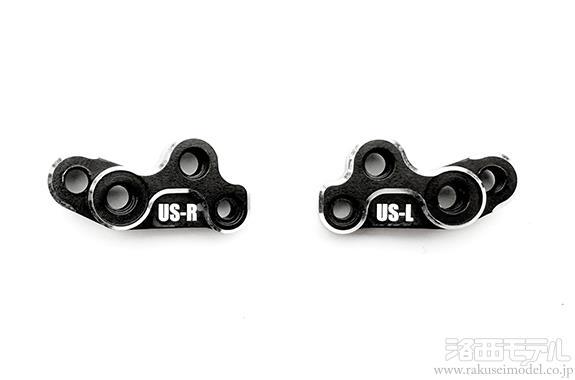 Reve D D1-MK-PU マルチセレクトフロントナックル用アルミ製ナックル