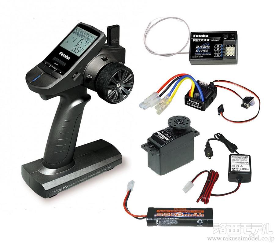 商品一覧（プロポ関連≪地上≫→プロポセット）：ラジコン専門店 洛西