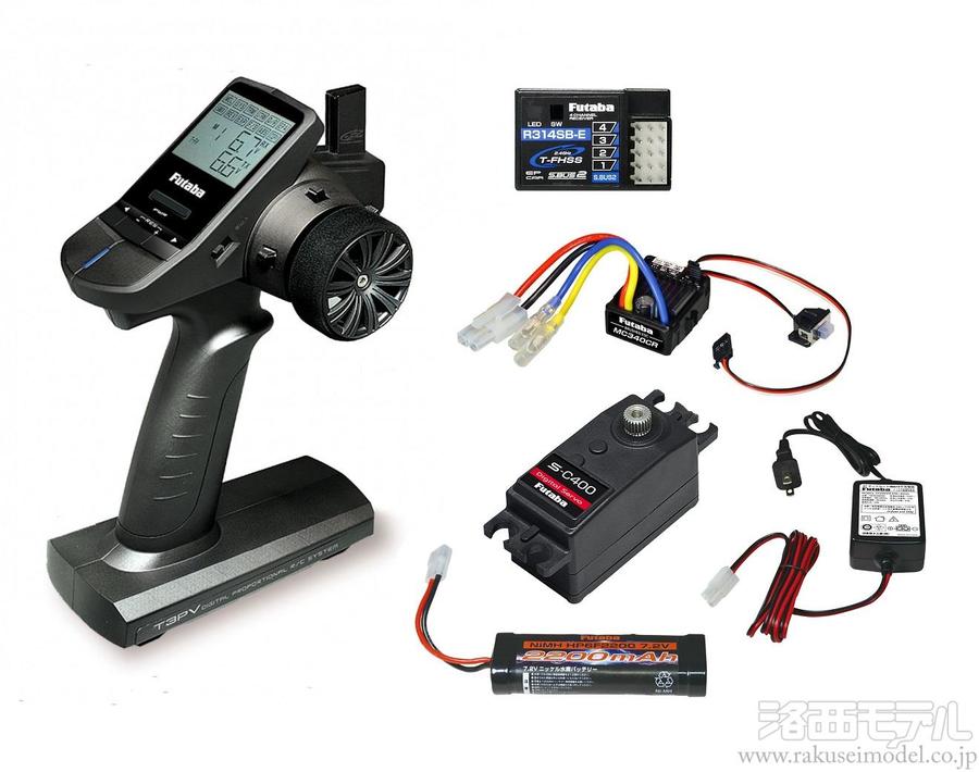 商品一覧（プロポ関連≪地上≫→プロポセット）：ラジコン専門店 洛西