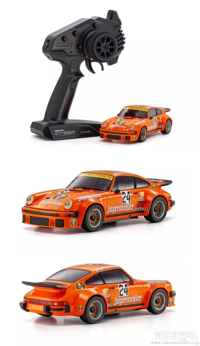 京商ミニッツ ポルシェ 934 RSR ターボ 京商 ミニッツ オートスケール ラジコン ポルシェ 934 RSR mini-z 京商