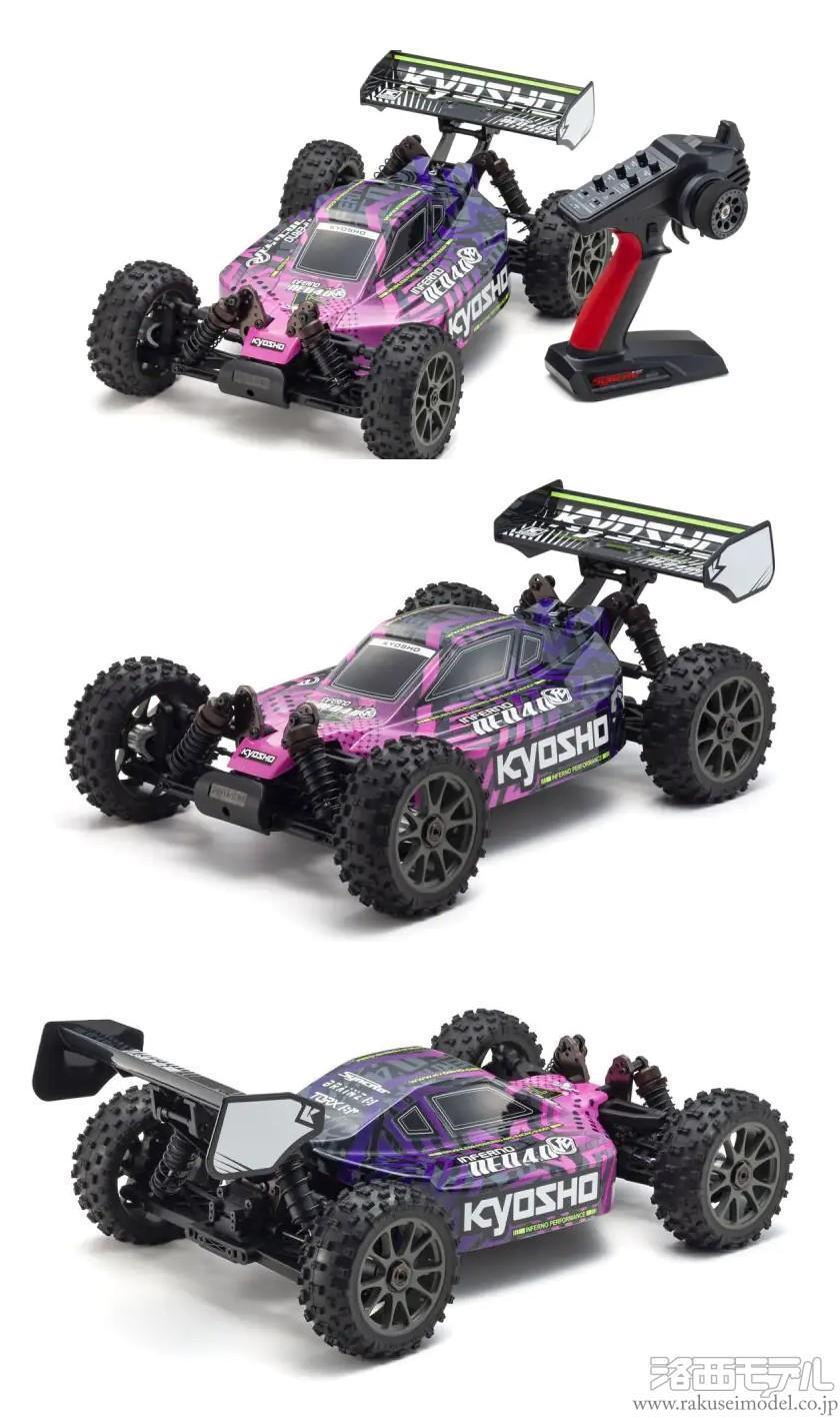 商品一覧（電動カー→京商 オフロード 完成車）：ラジコン専門店 洛西