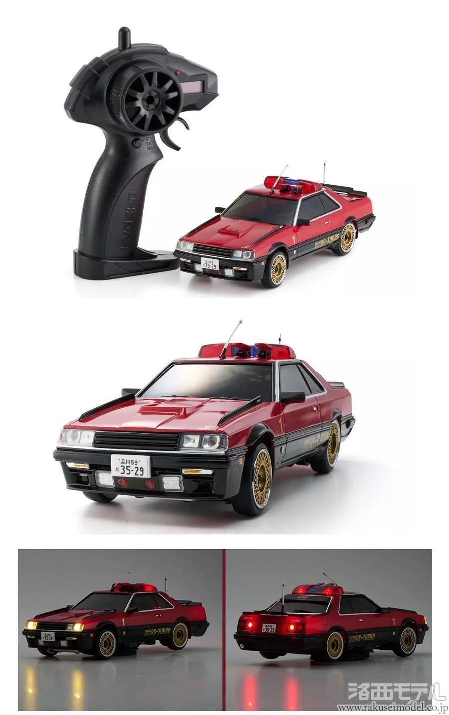 KYOSHO EGG 66618 FIRST MINI-Z 西部警察 マシンRS-1 セール(ラジ活