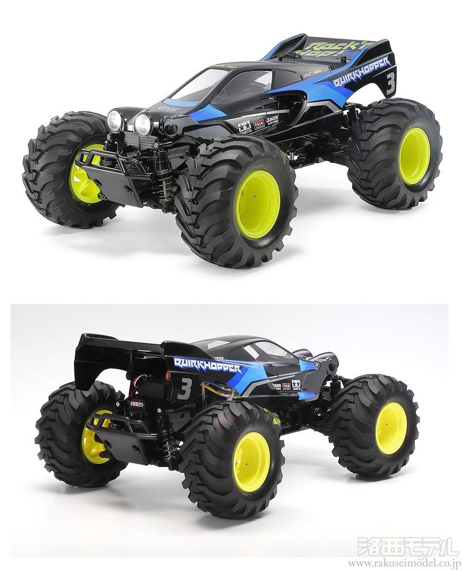 タミヤ 58756 クワークホッパー(GF-02シャーシ)：ラジコン専門店 洛西