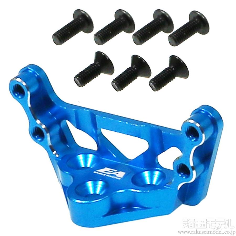 商品一覧（電動カー用パーツ→タミヤ XV-02 オプションパーツ