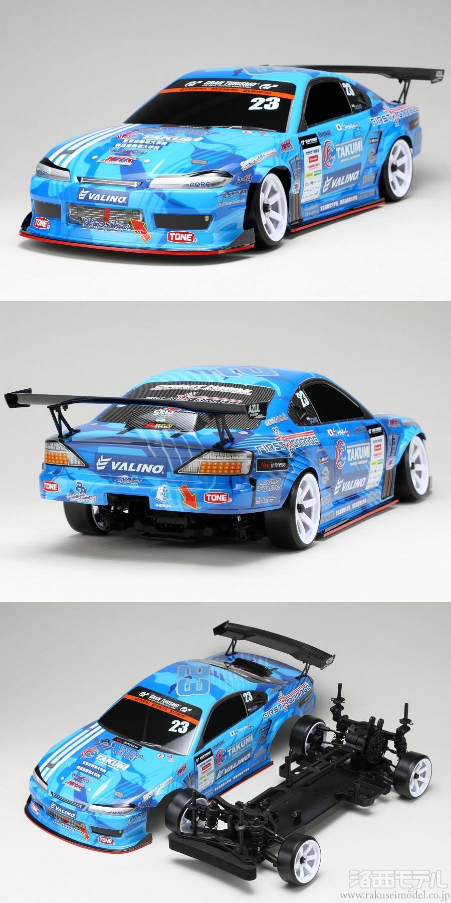 商品一覧（電動カー→【1／10】 ドリフトカー）：ラジコン専門店 洛
