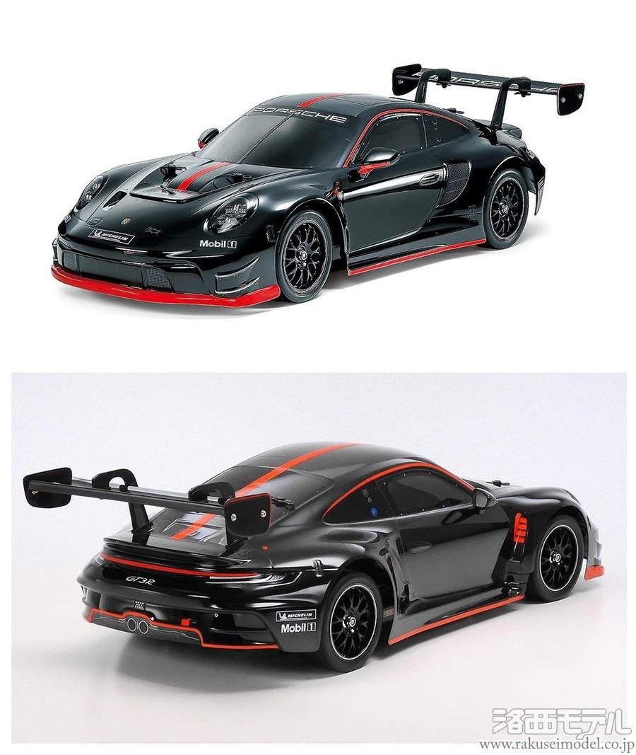 タミヤ 58745 1/10 ポルシェ 911 GT3 R(992)TT-02 セール(ラジ活 
