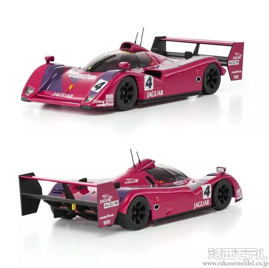 商品一覧（ミニッツレーサー→RWD MR-03＆MR-04LM ボディ