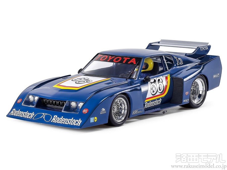 タミヤ 24377 1/24 トヨタ セリカ LB ターボ GR5：ラジコン専門店 洛西
