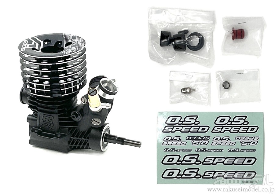 OS (小川精機) 1EY04 O.S. SPEED R2106 PBI：ラジコン専門店 洛西モデル
