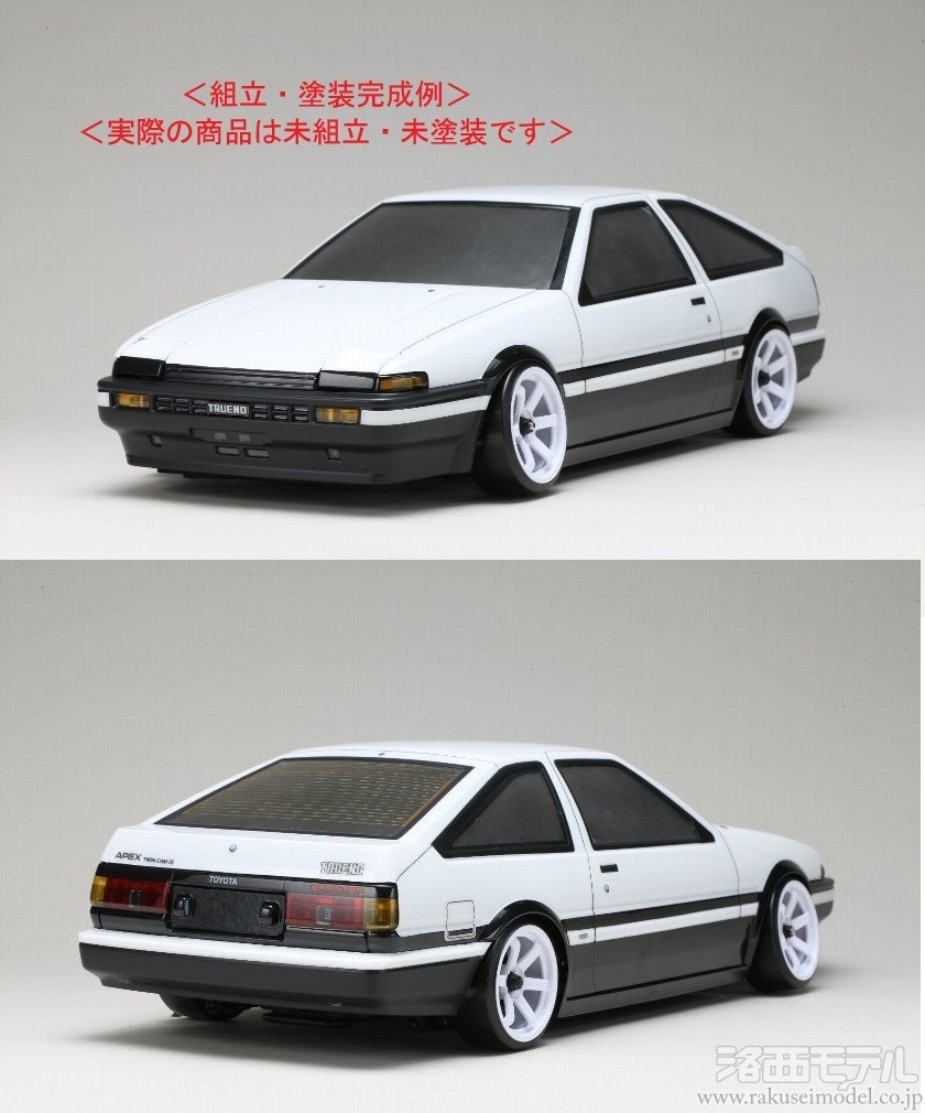 ヨコモ ドリフト ボディ Team SAMURAI Project FC3S ボディセット